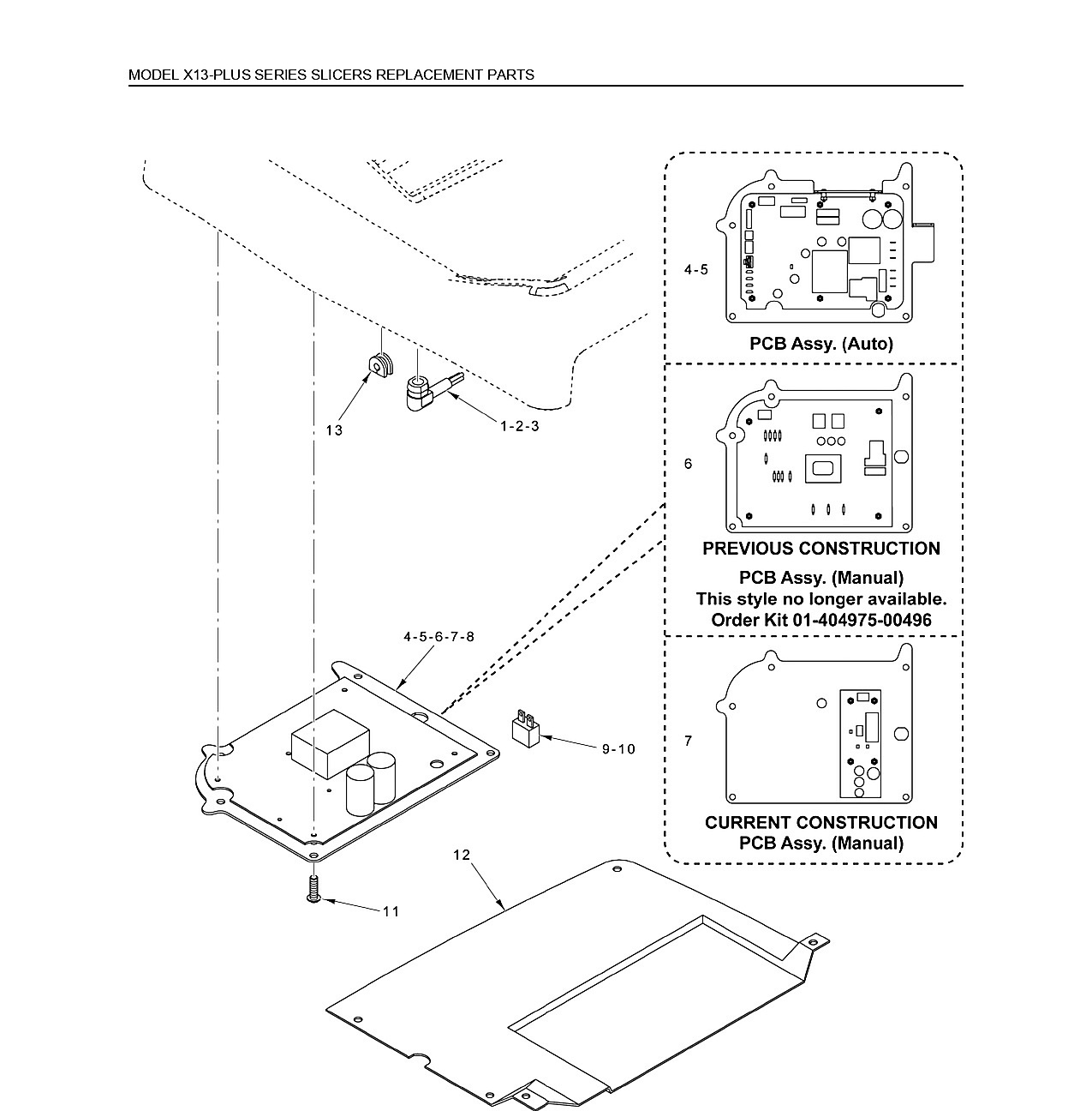 ELECTRICAL COMPONENTS