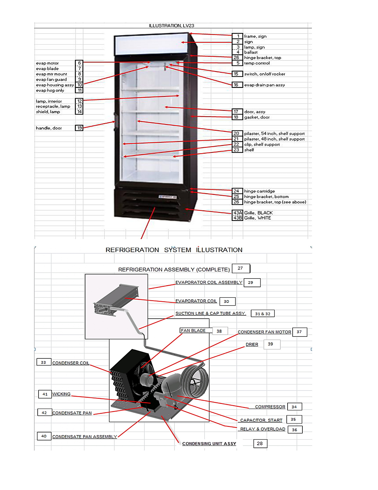 Exploded View 1