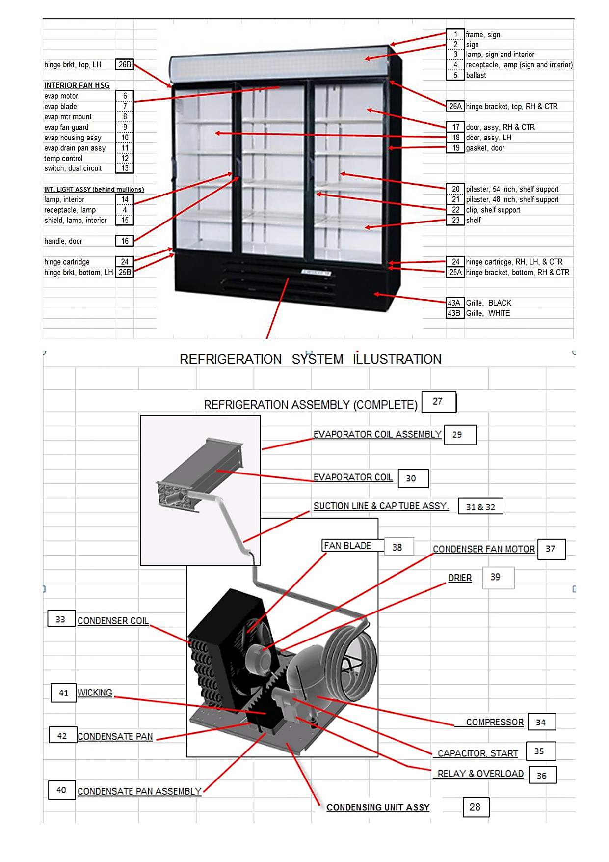 Exploded View