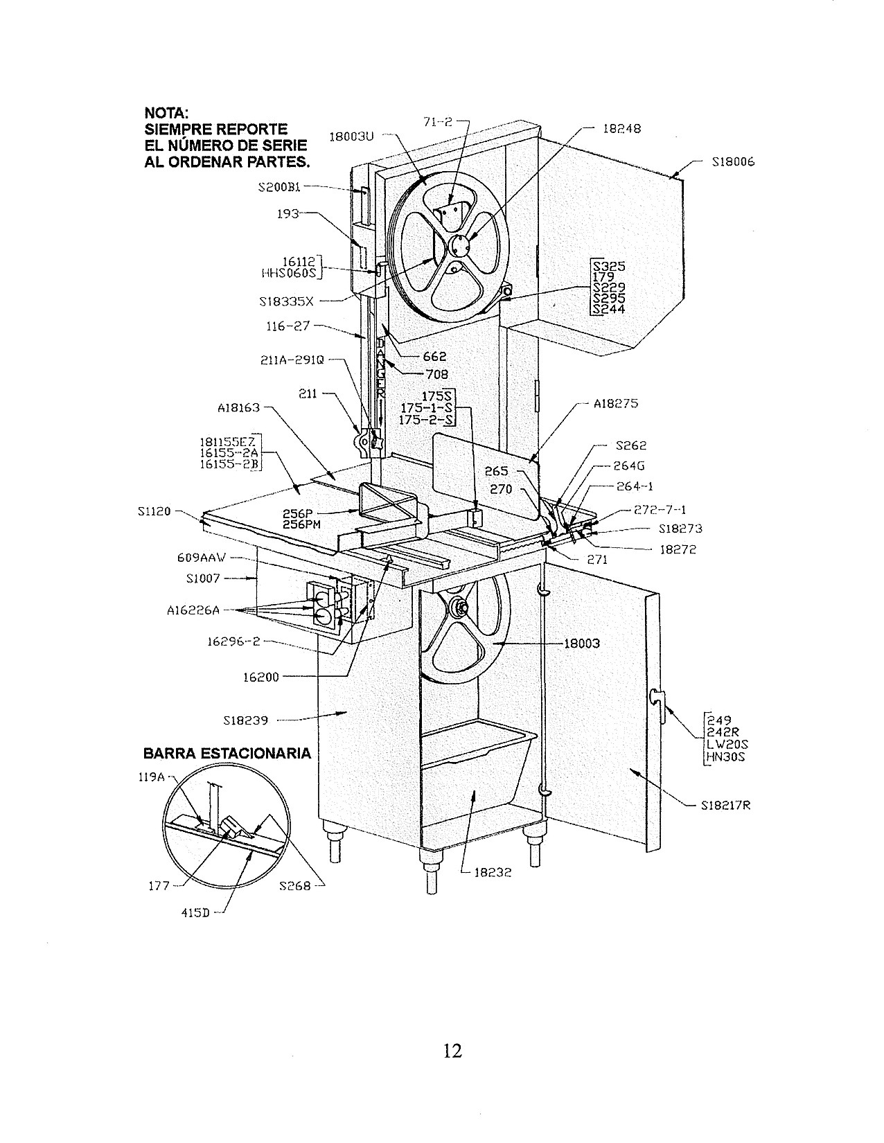 Exploded View 1