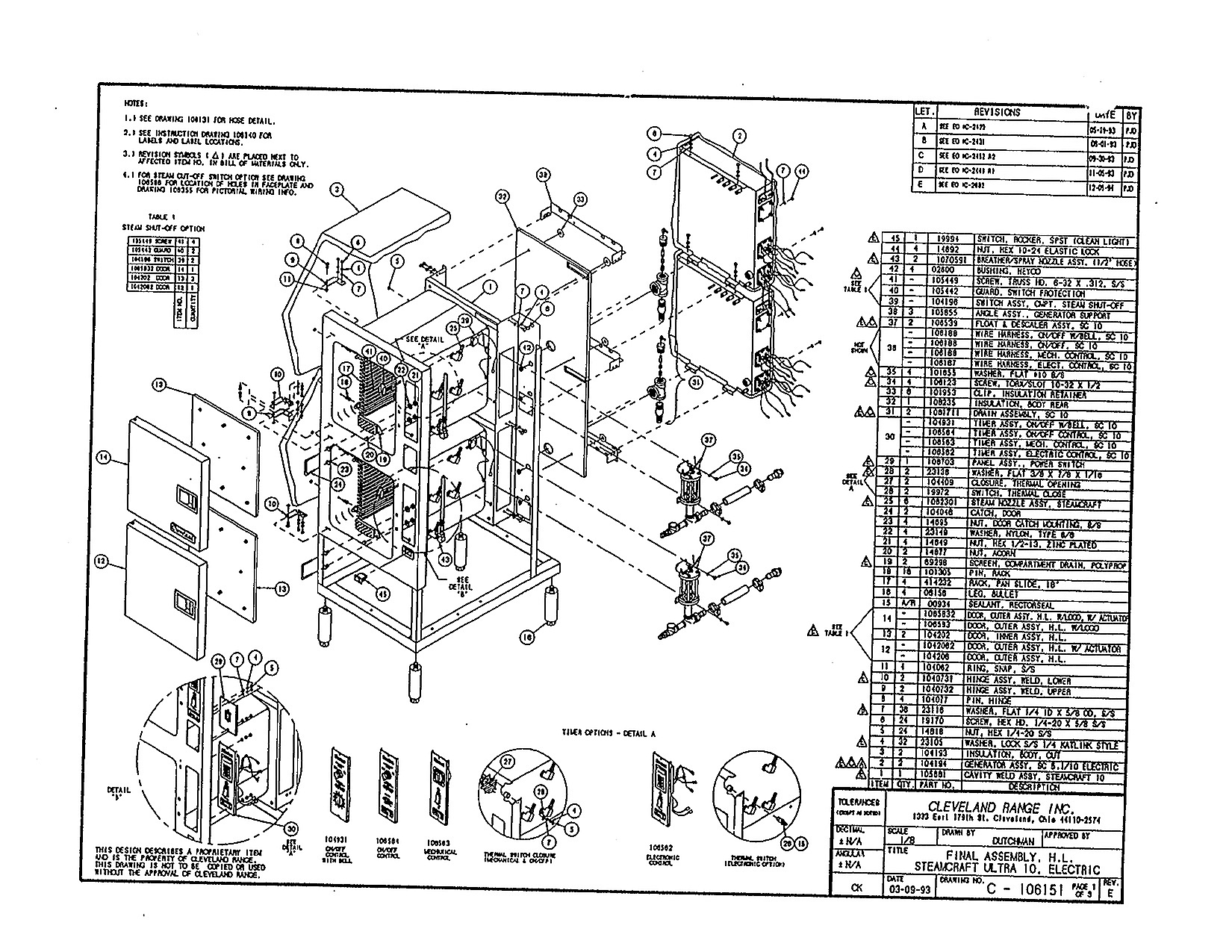 Exploded View 1