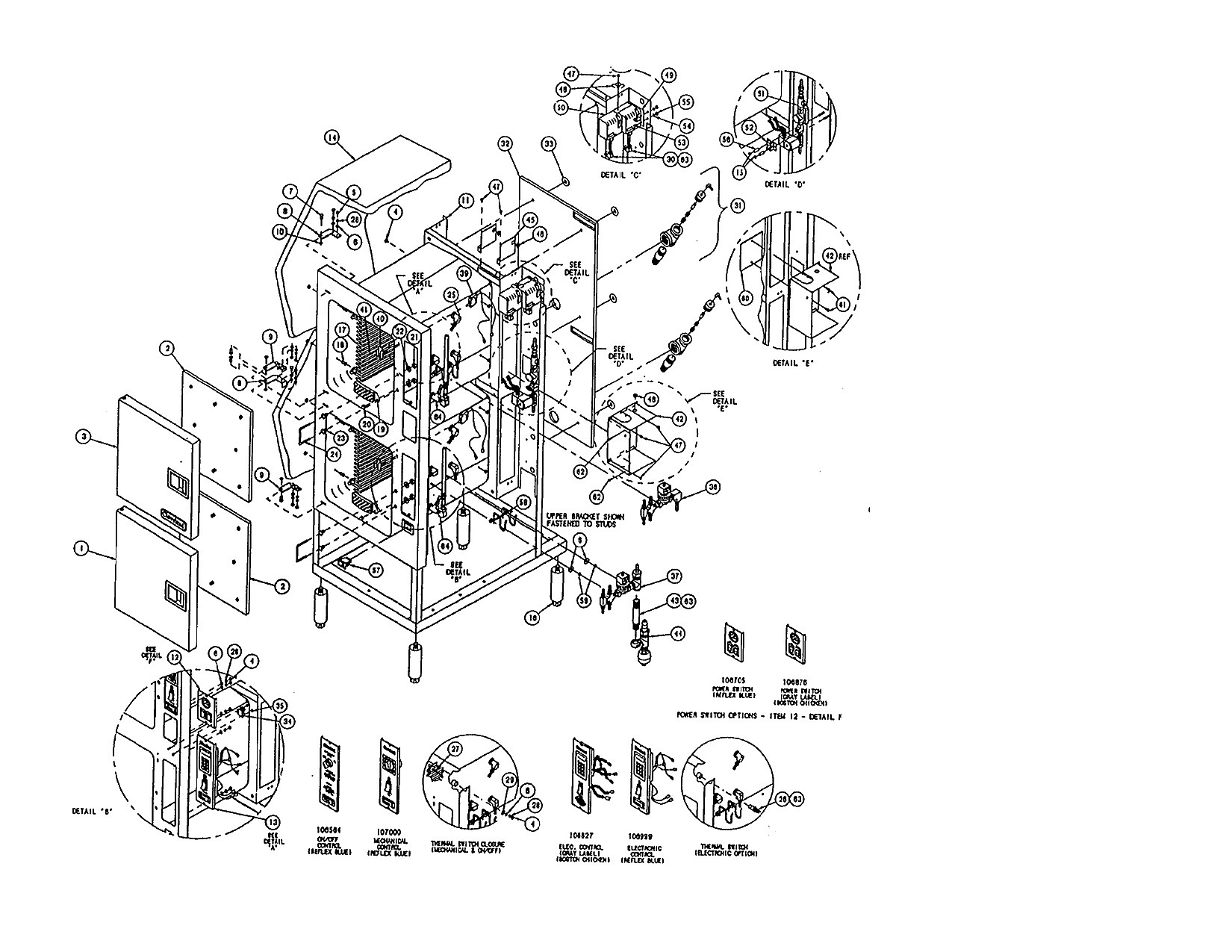 Exploded View 1