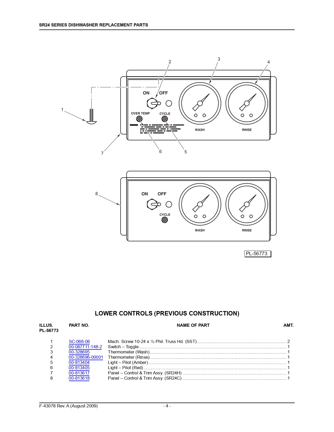 SR24 SERIES DISHWASHER REPLACEMENT PARTS