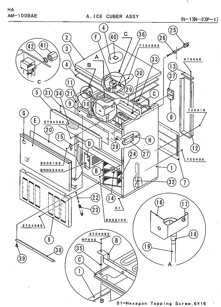 Refrigeration Assy