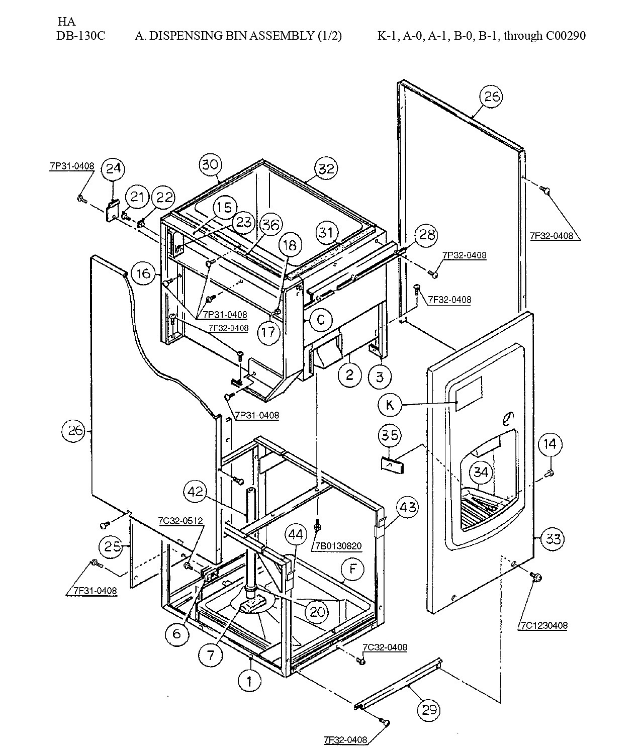 DISPENSING BIN ASSEMBLY