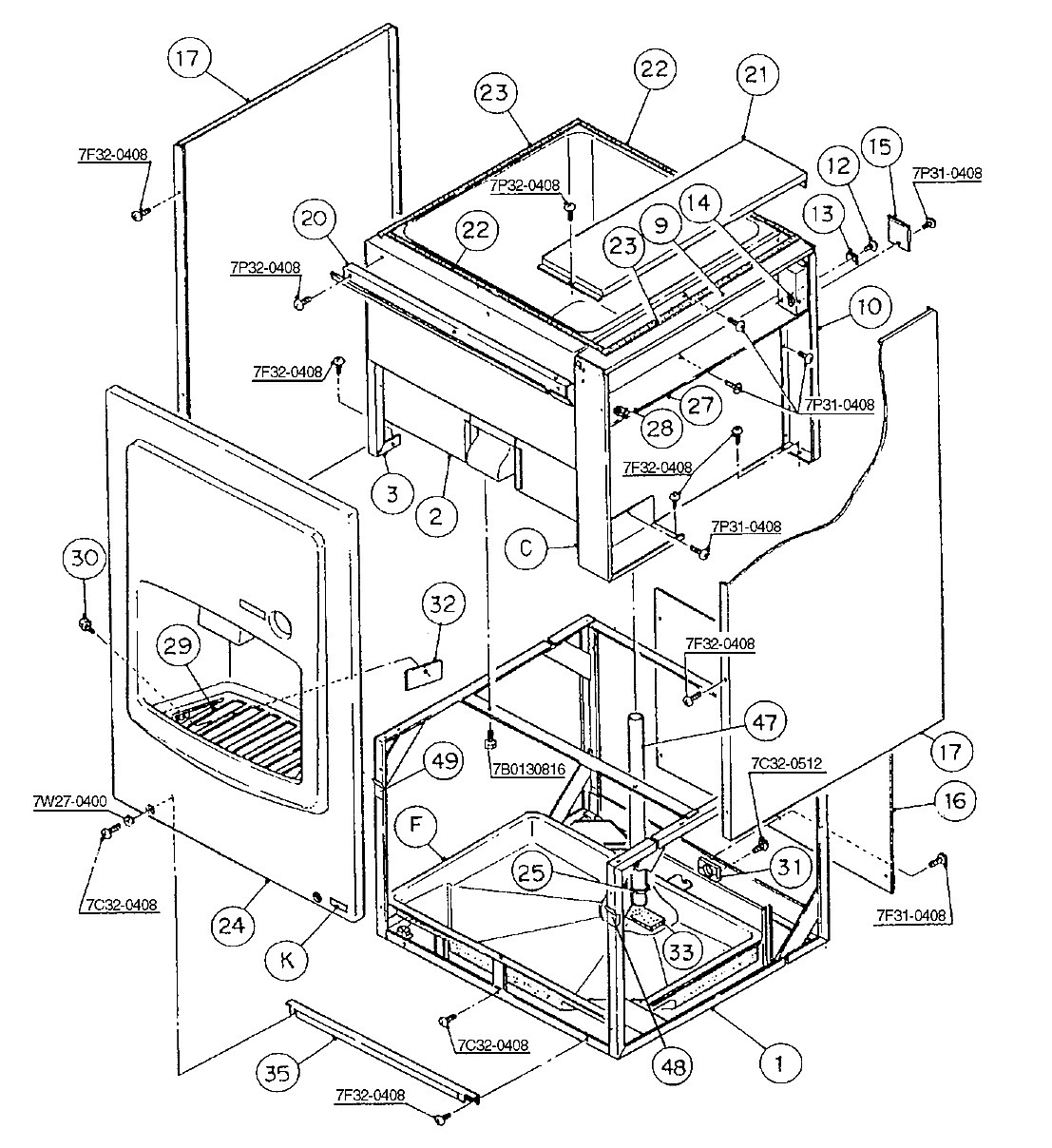 DISPENSING BIN ASSEMBLY