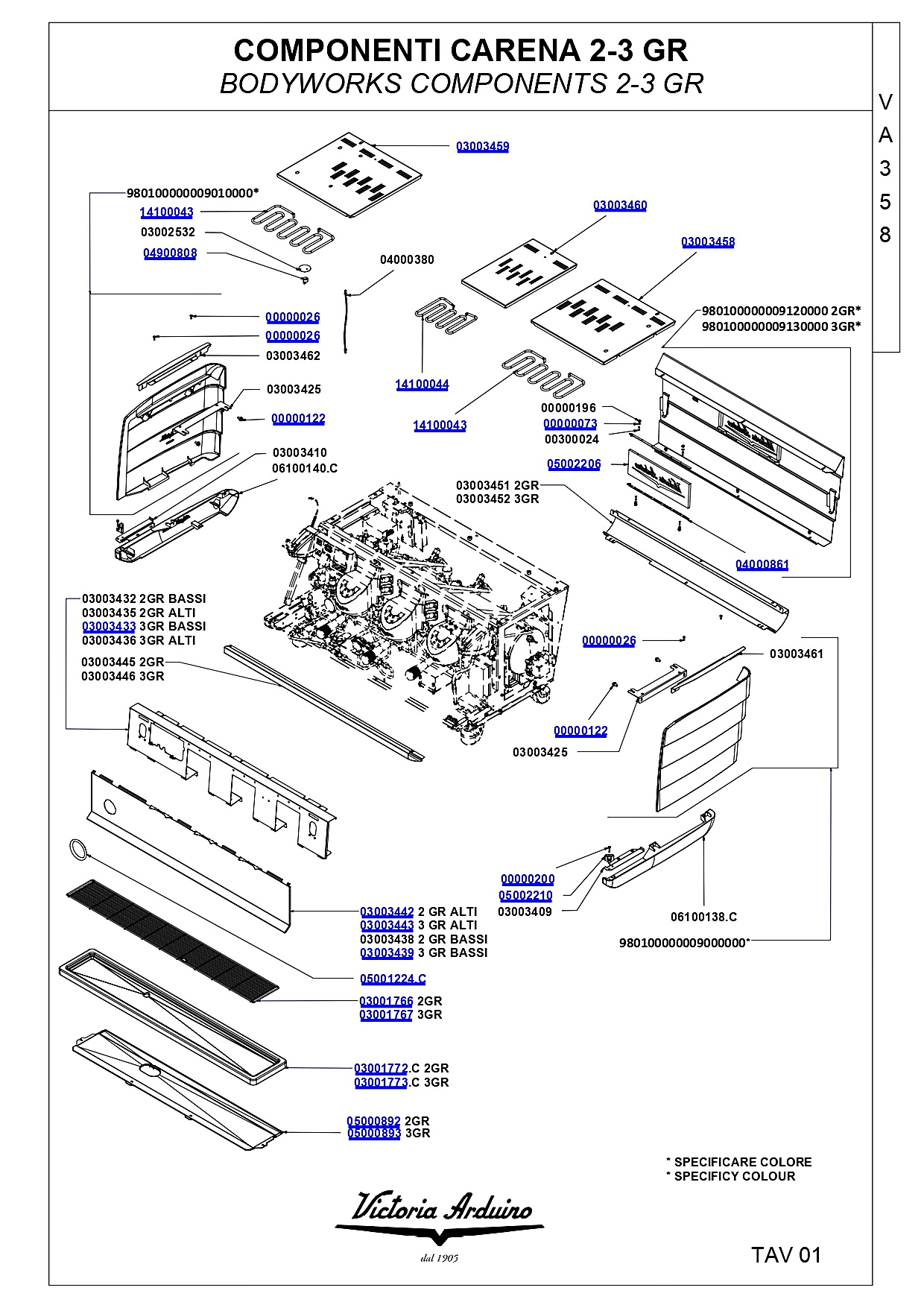 BODYWORKS COMPONENTS 2-3 GR