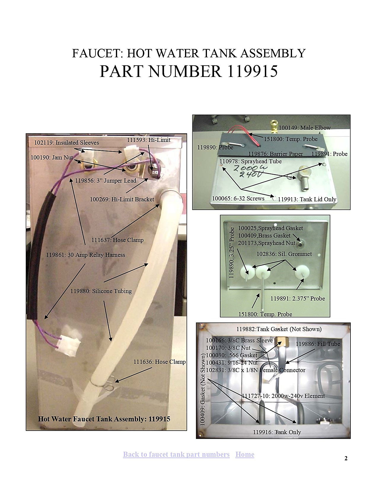 HOT WATER TANK ASSEMBLY - 119915