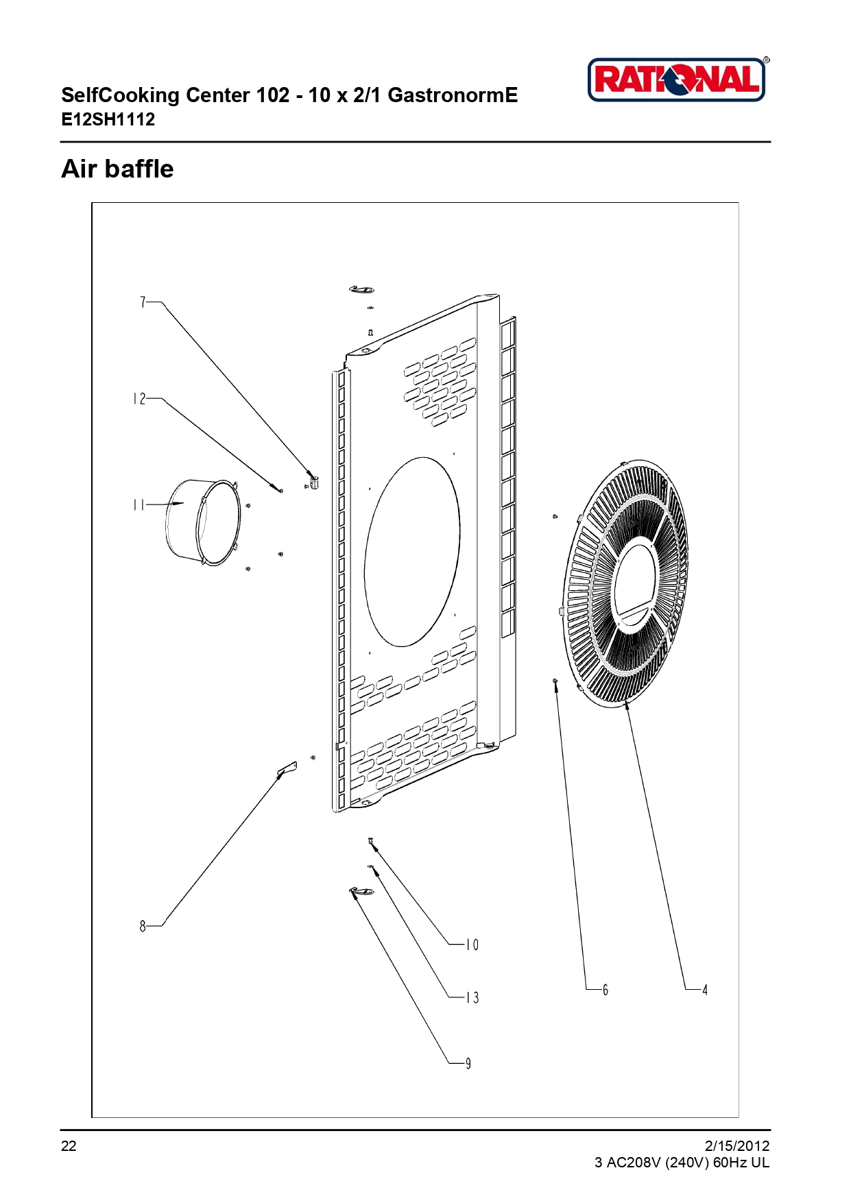 Air baffle