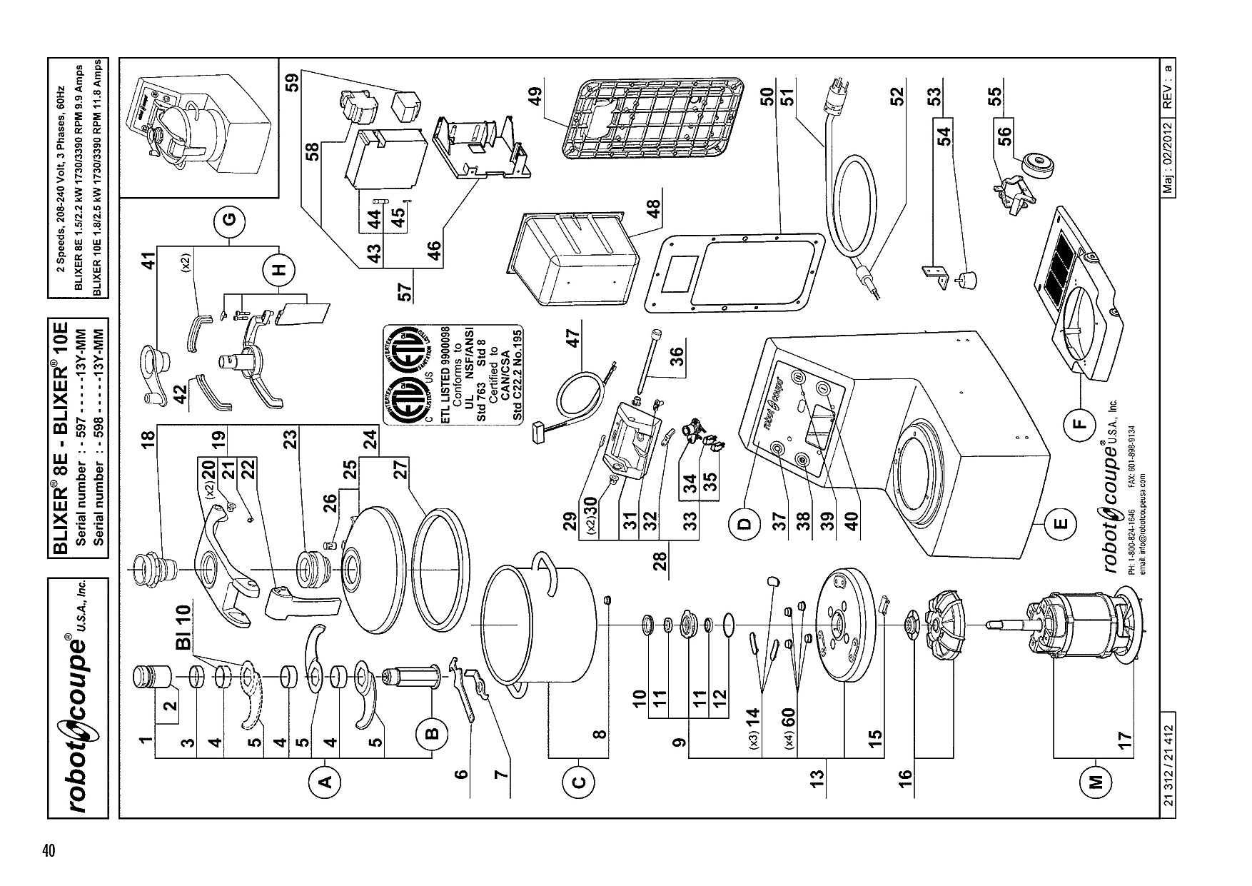 Exploded View 1