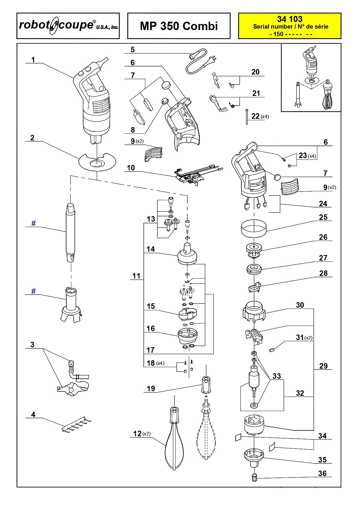 Exploded View 1