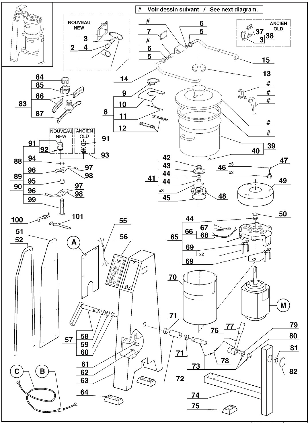 Exploded View 1