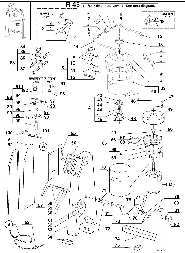R - 45 voir Design Suivant