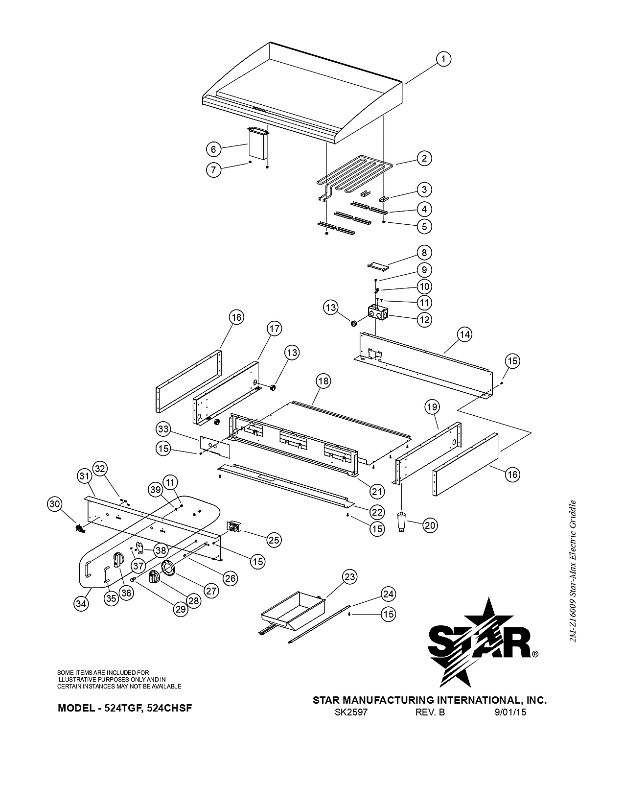Exploded View