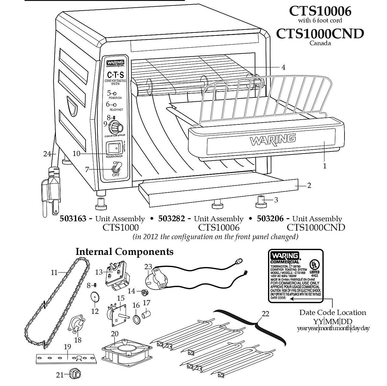 Internal Components