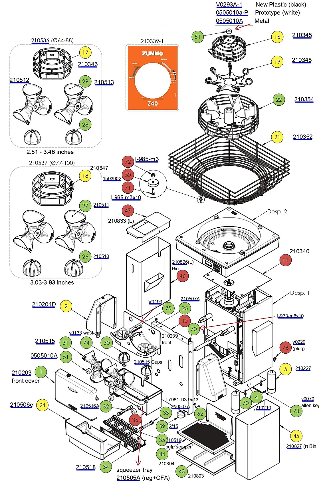 Exterior/External spare parts