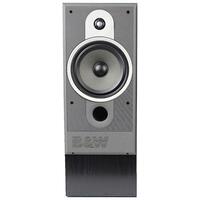 Bowers & Wilkins DM570 Parts & Manuals