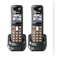 Panasonic KXTGA652B Refacciones y Manuales