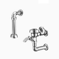 Sloan ROYAL 300 Parts & Manuals